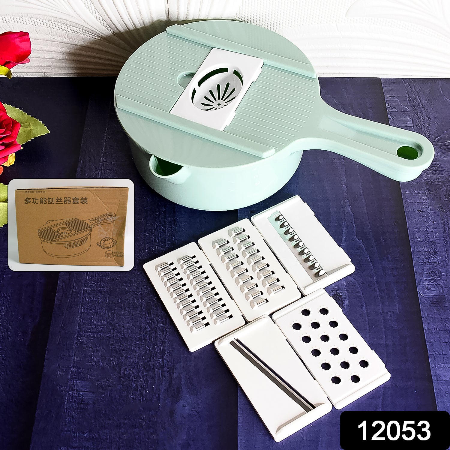 Vegetable Choppers With Drain Basket 6 In 1 Vegetable Slicer Blades (1 Set) Vegetable Choppers With Drain Basket 6 In 1 Vegetable Slicer Blades (1 Set)